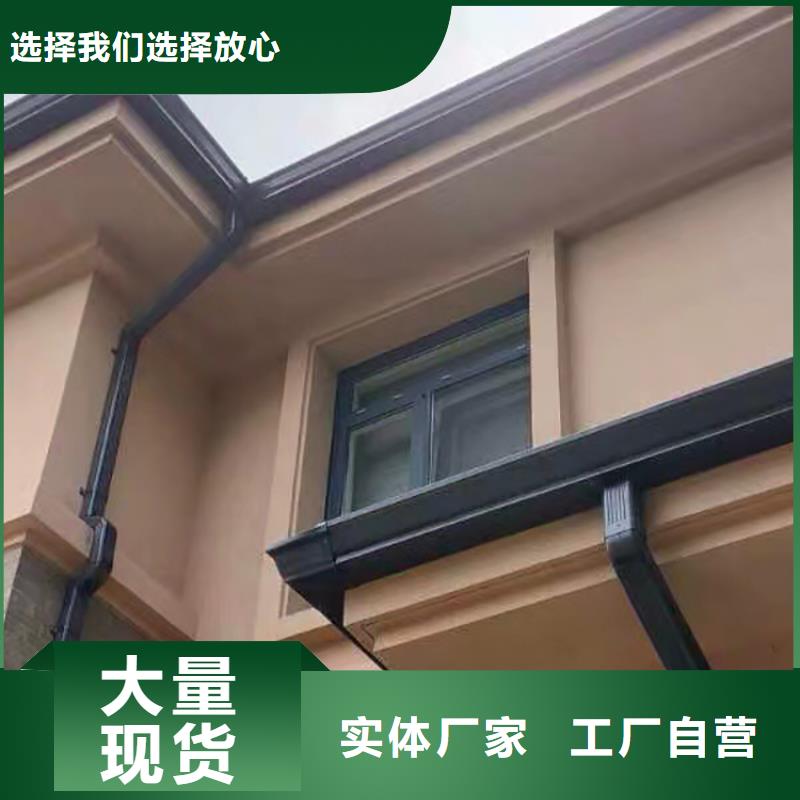 成品天沟,檐沟落水系统源头工厂