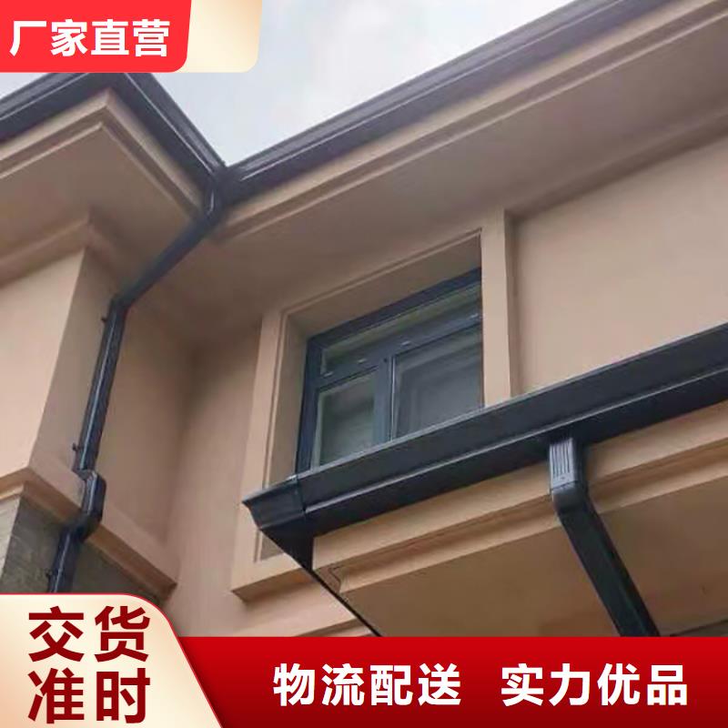 成品天溝廠家規(guī)格全