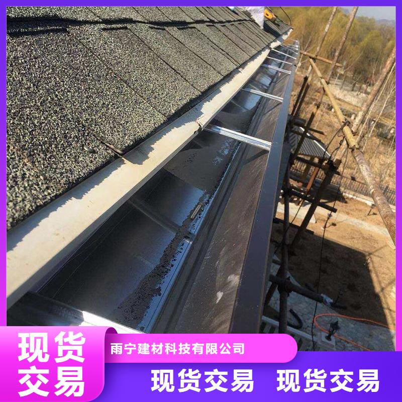成品天溝外墻排水管 專業(yè)生產(chǎn)設(shè)備