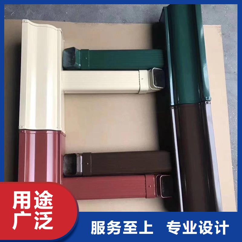 成品天沟_阳光房檐沟檐槽安装简单