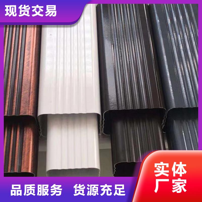 成品天溝保障產(chǎn)品質(zhì)量