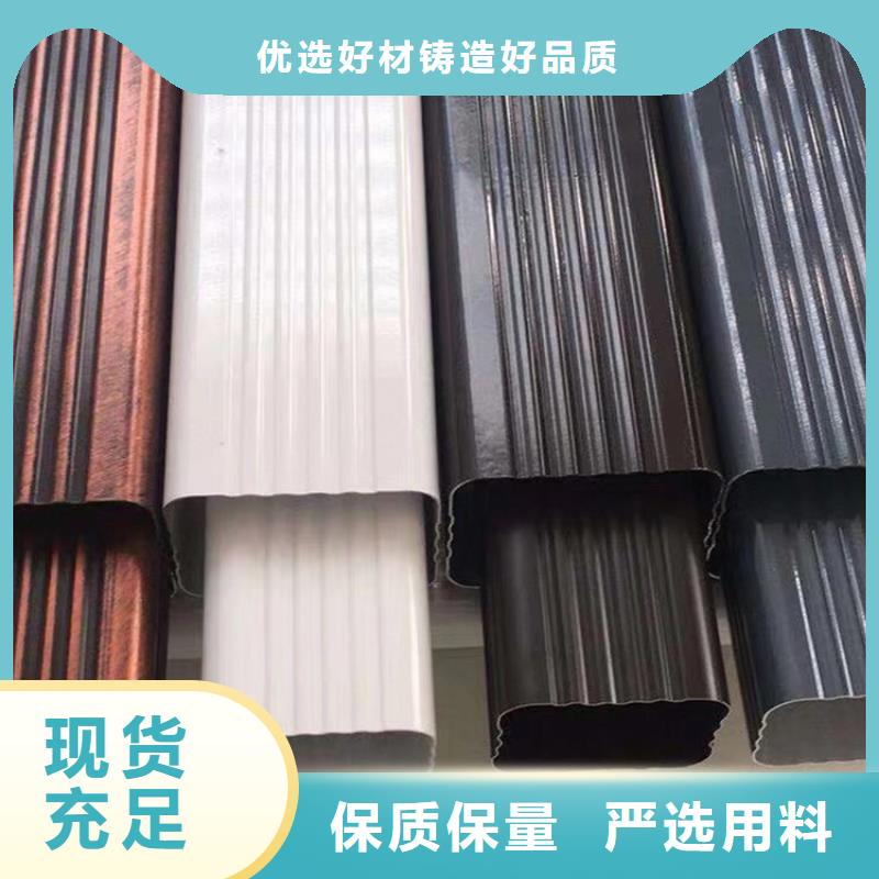 【成品天溝】,K型天溝現(xiàn)貨交易