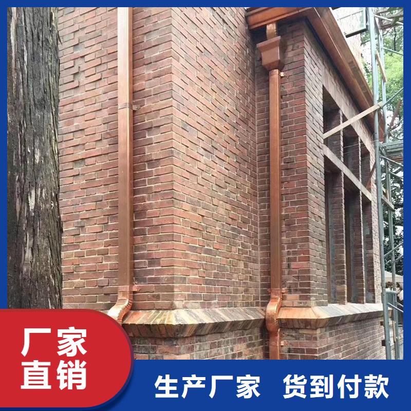 成品天溝_海景房排水天溝海量庫存