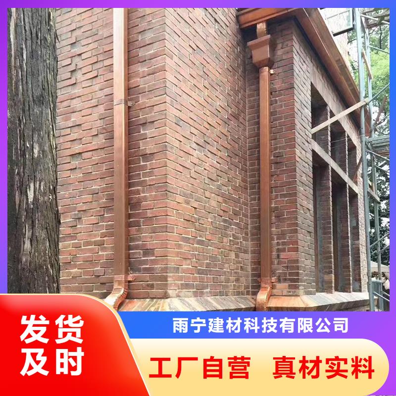  成品天溝實體廠家大量現(xiàn)貨