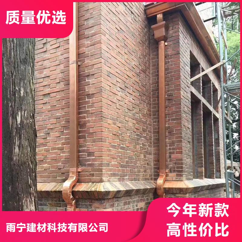  成品天沟厂家技术完善