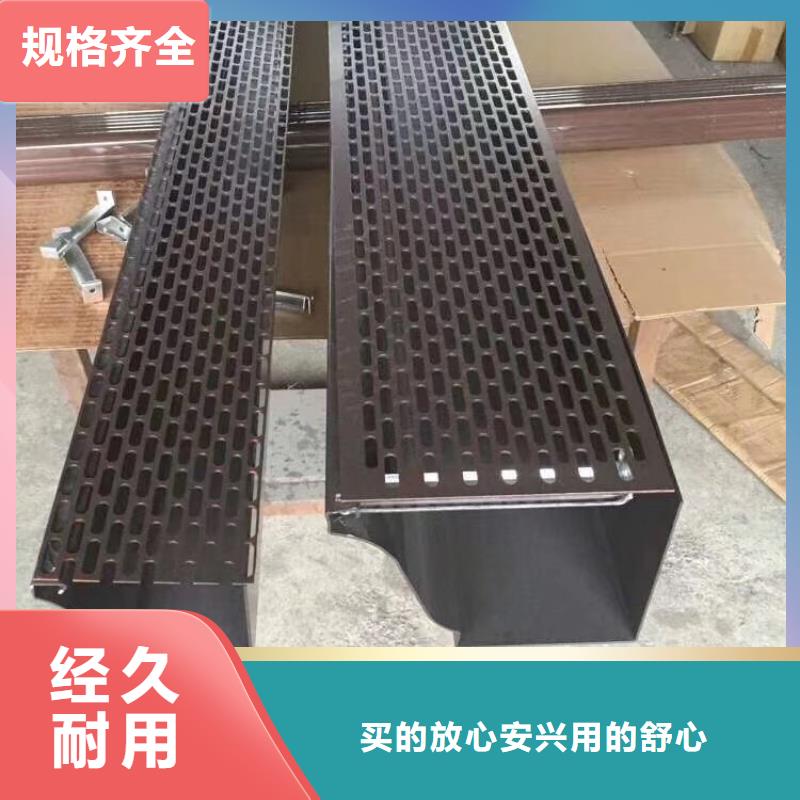 成品天溝【金屬雨水槽】放心購