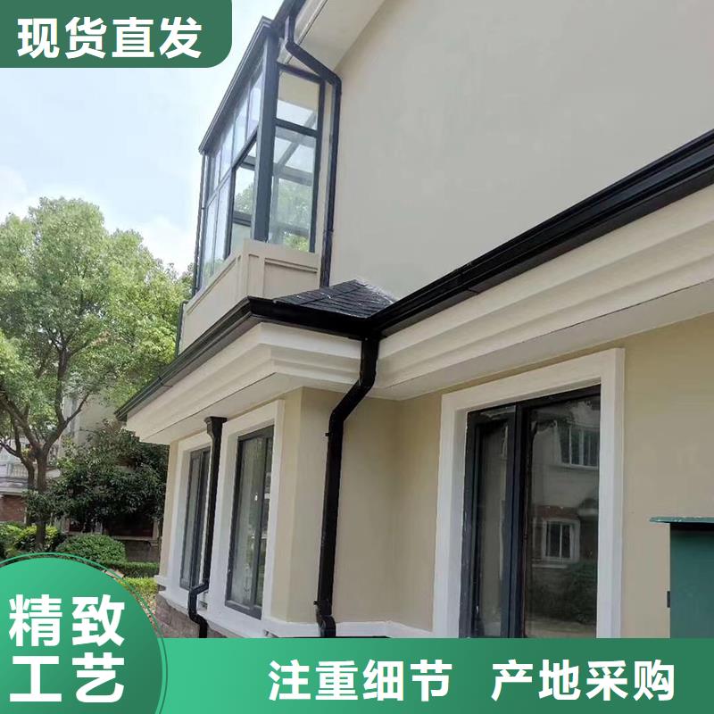 【成品天沟不锈钢水槽懂您所需】