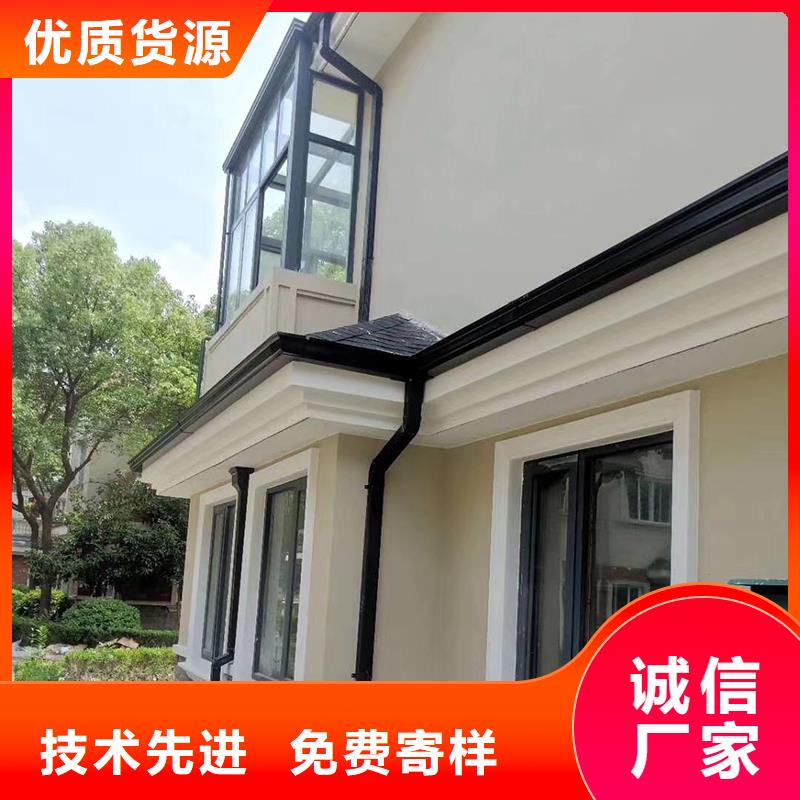  成品天沟符合行业标准