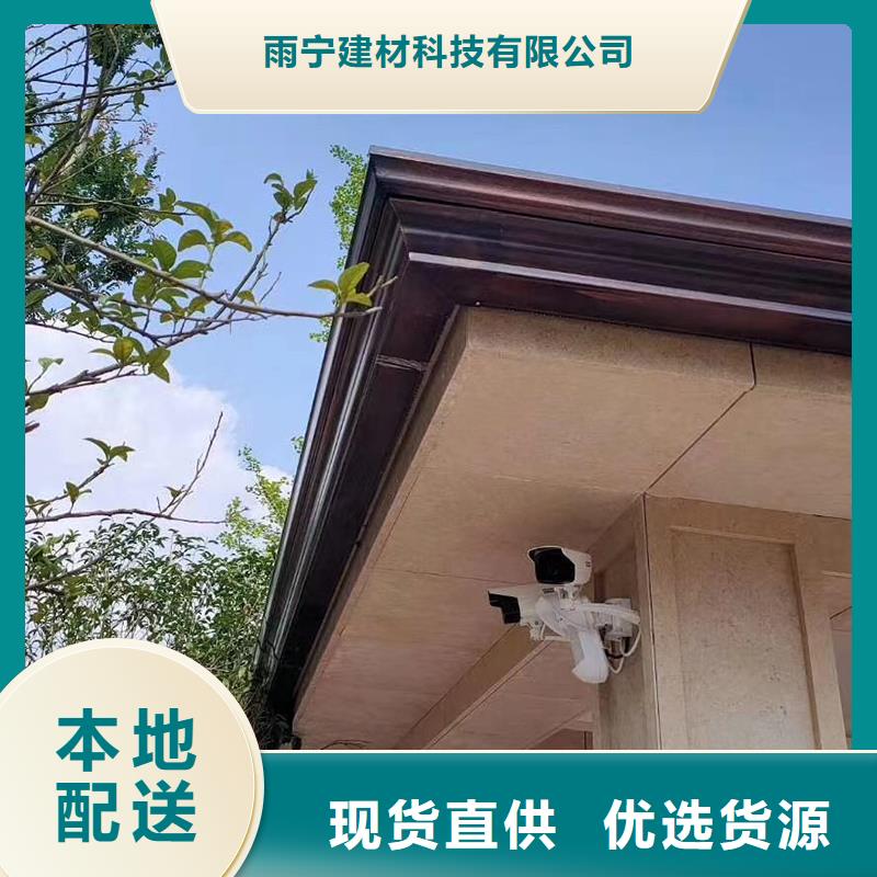 成品天溝客戶好評