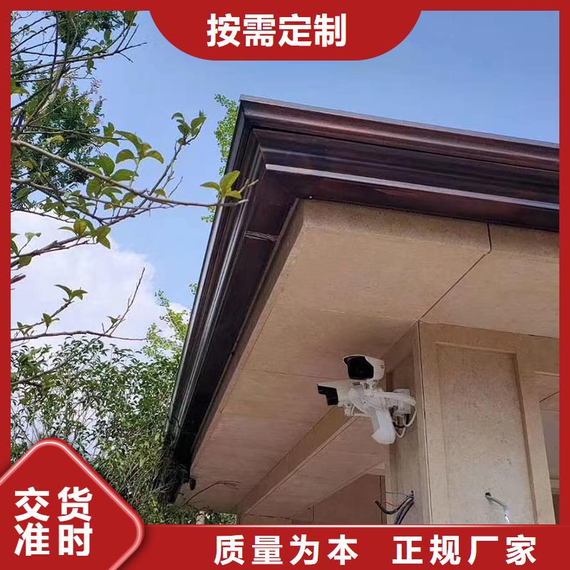 成品天溝鋁合金排水溝供貨及時(shí)