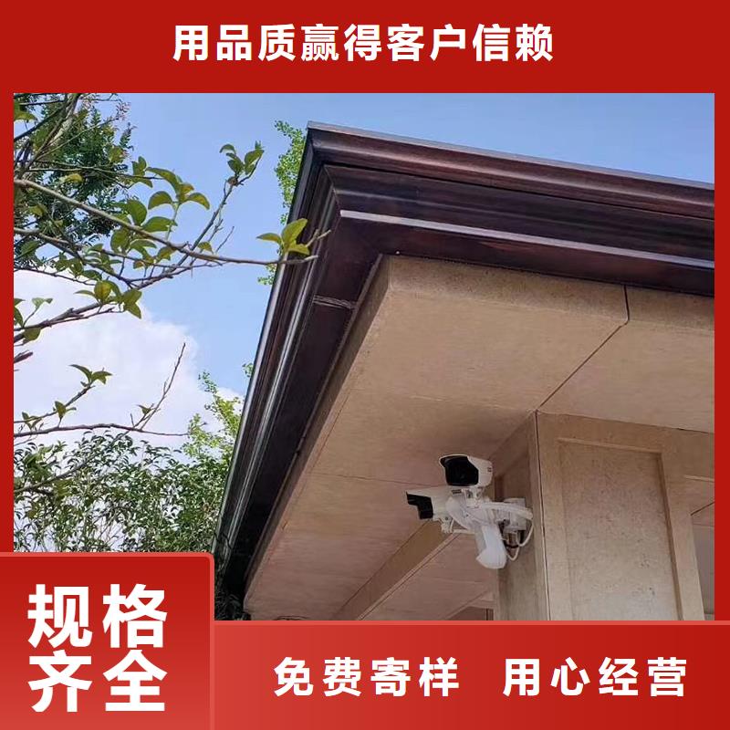 成品天溝【金屬雨水槽】放心購