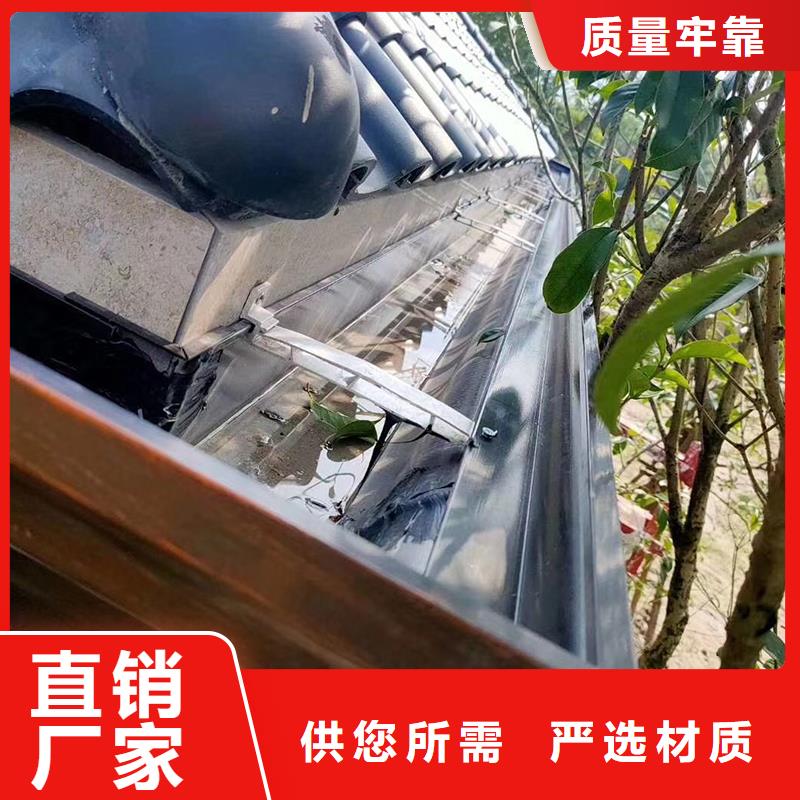 成品天沟供应采购