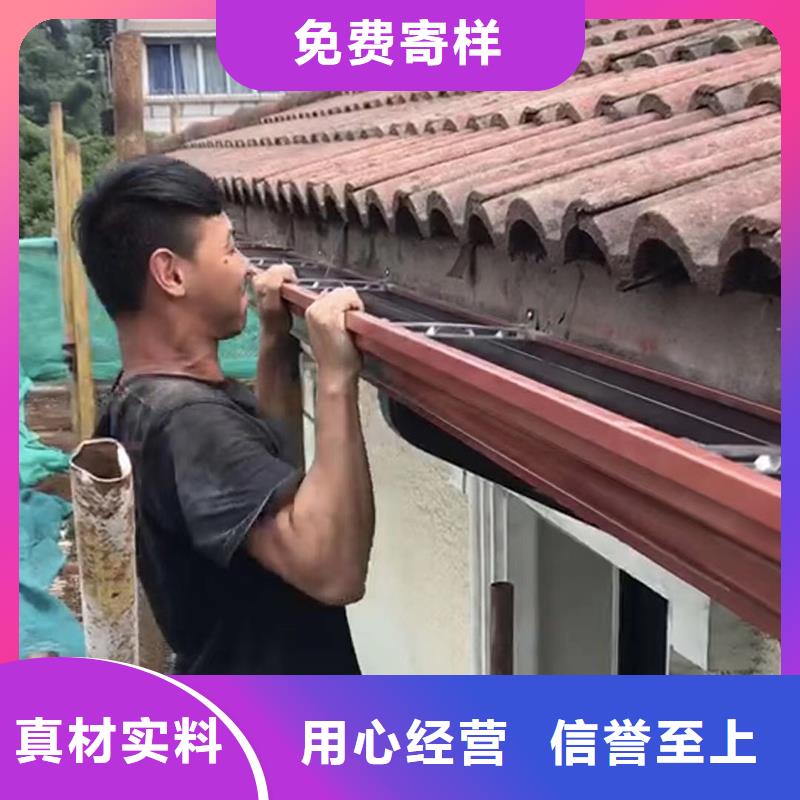 成品天沟源头厂家供应
