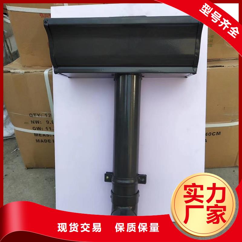成品天沟厂家供应