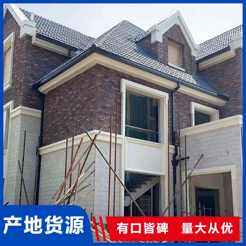 成品天溝天溝板優(yōu)選廠商