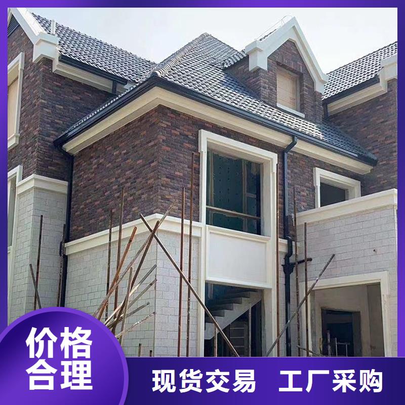 成品天溝金屬雨水槽6寸實(shí)力工廠