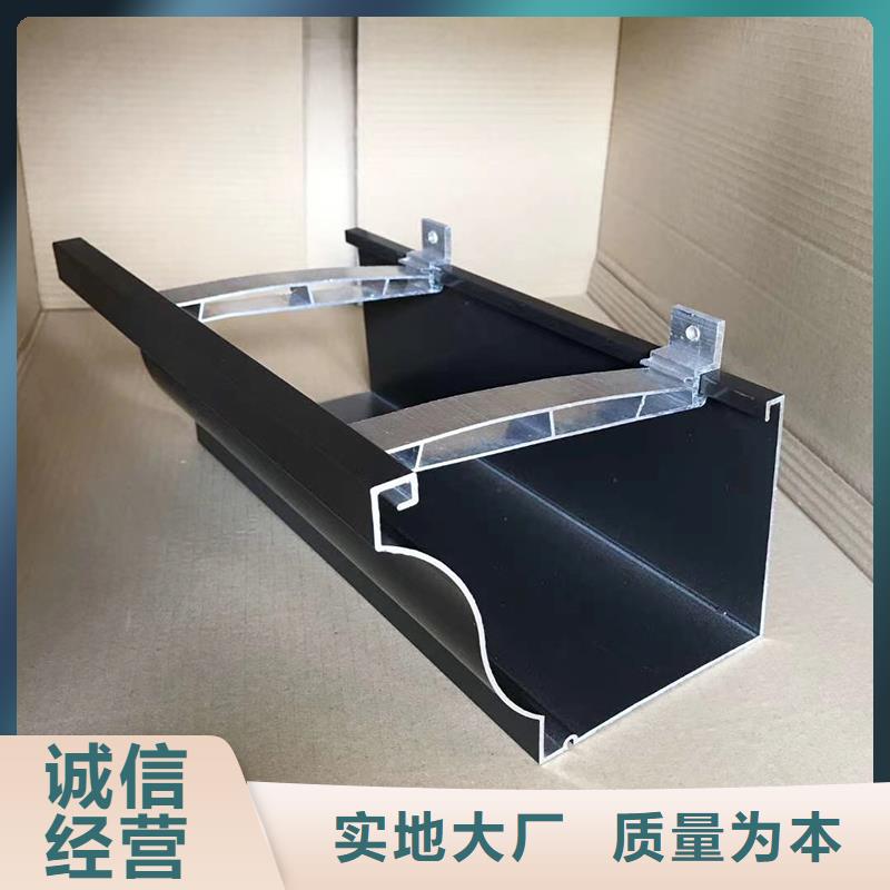  成品天沟实力见证