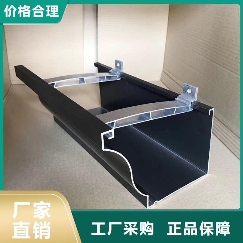 成品天沟严格把关质量放心