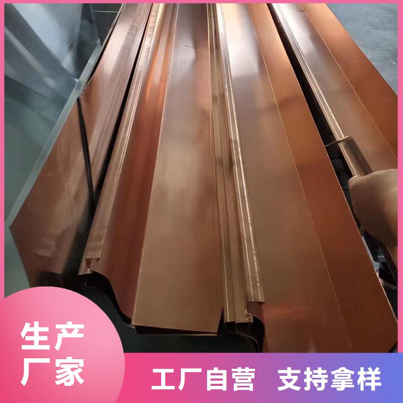 成品天溝,天溝專業(yè)按需定制
