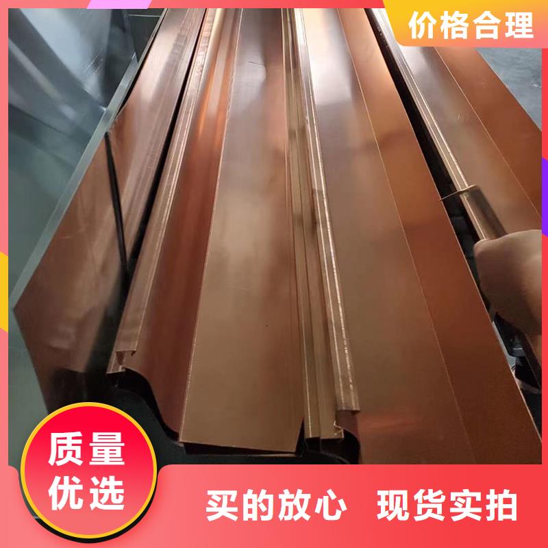 成品天溝低價(jià)貨源