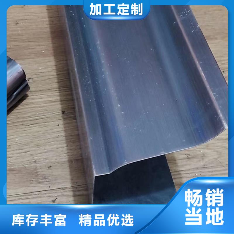 【成品天沟】-房屋雨水排水管用心细节