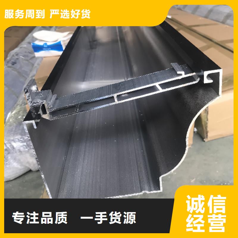 成品天溝_檐溝落水系統(tǒng)精益求精