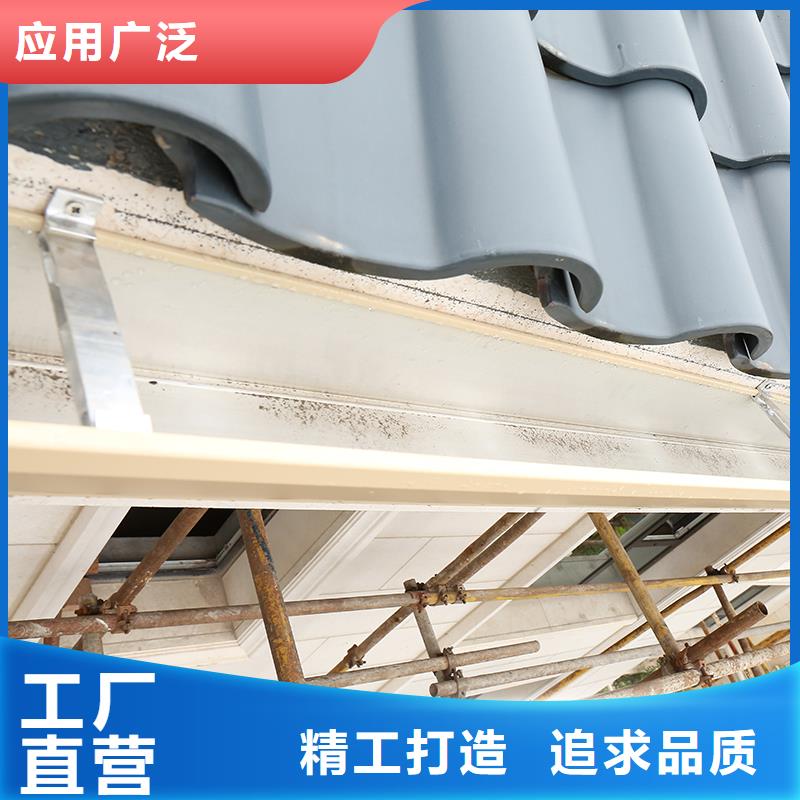 成品天溝_天溝落水系統(tǒng)廠家規(guī)格全