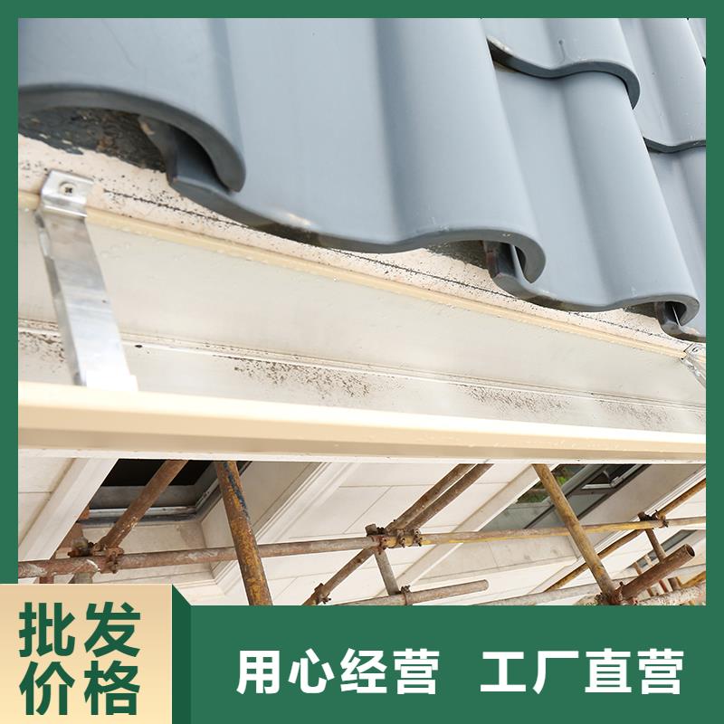 成品天溝-【天溝板】多年行業(yè)經(jīng)驗