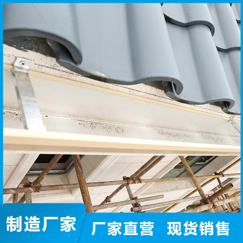 成品天溝【斜面屋瓦底排水】海量庫存