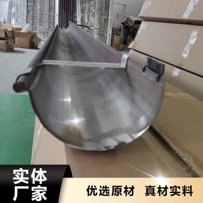 成品天溝實(shí)力工廠