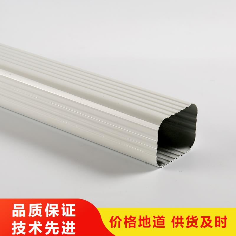  成品天溝實(shí)拍展現(xiàn)
