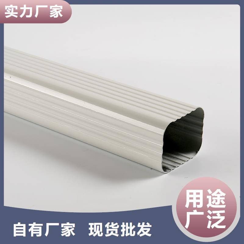 成品天溝款式多樣