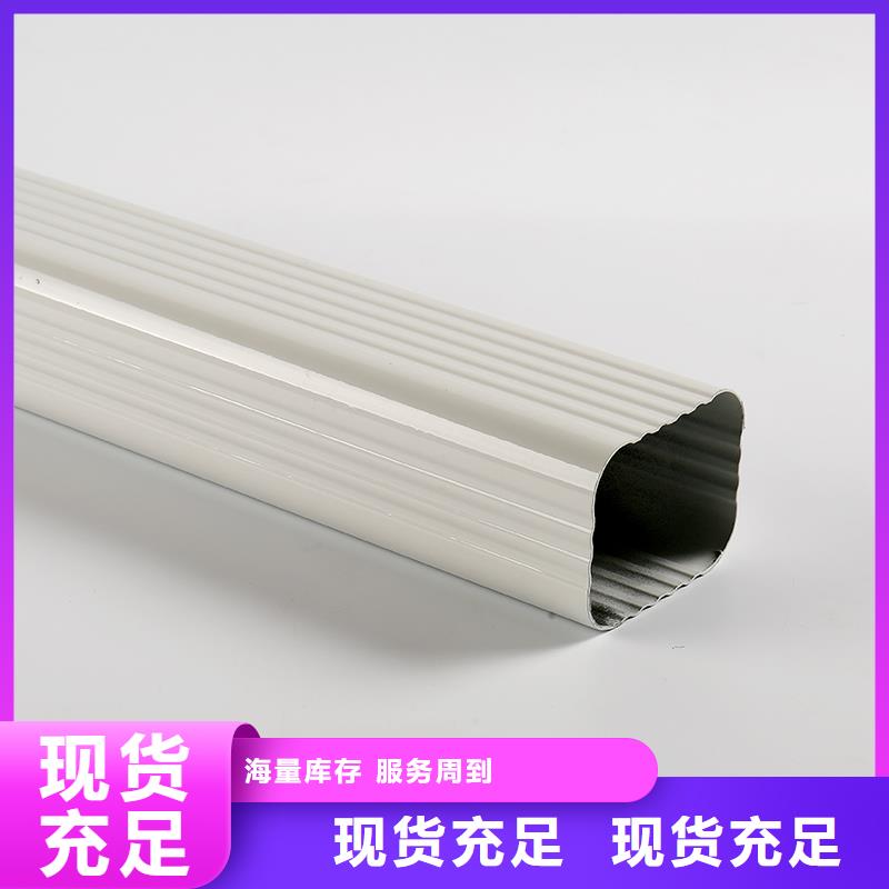 成品天溝無中間商廠家直銷