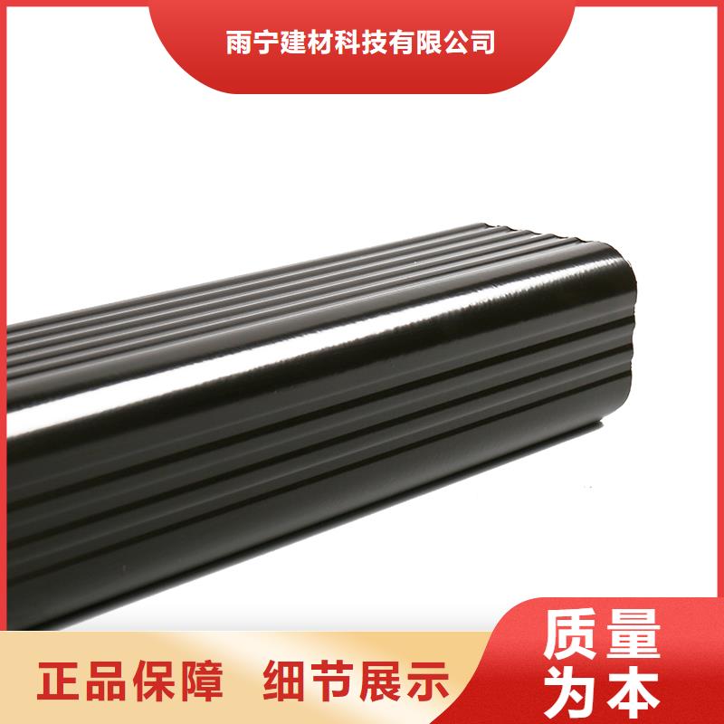  成品天沟实力雄厚品质保障