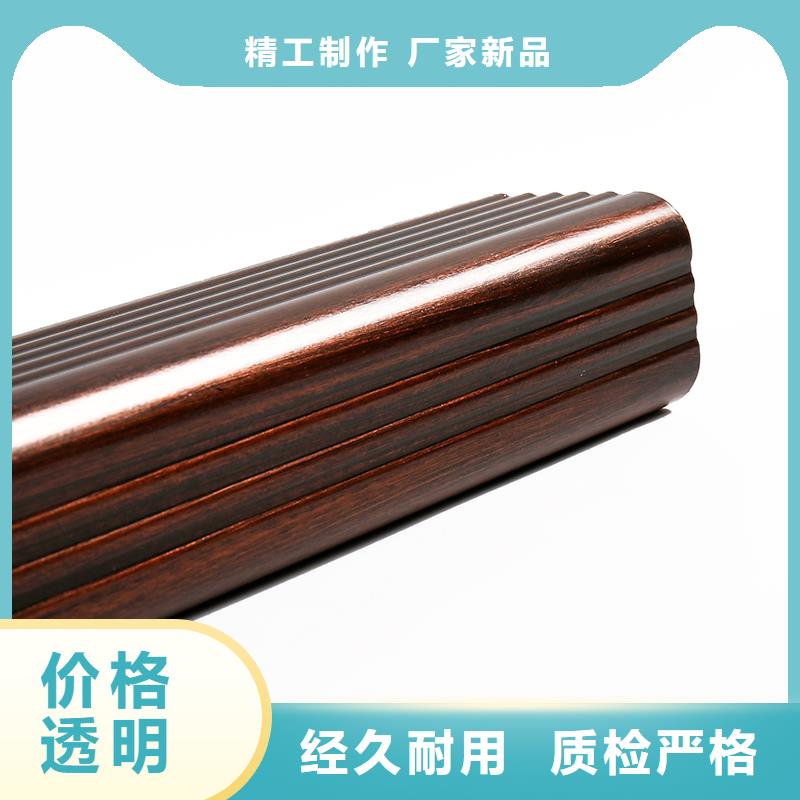 成品天沟落水管出货快
