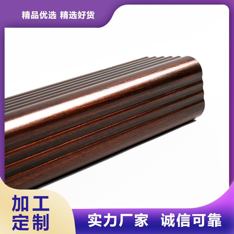 成品天沟,斜面屋瓦底排水用途广泛