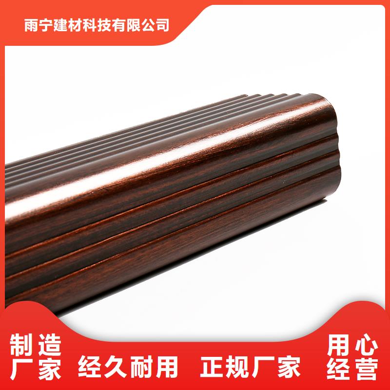 成品天溝 天溝彩鋁工廠認(rèn)證