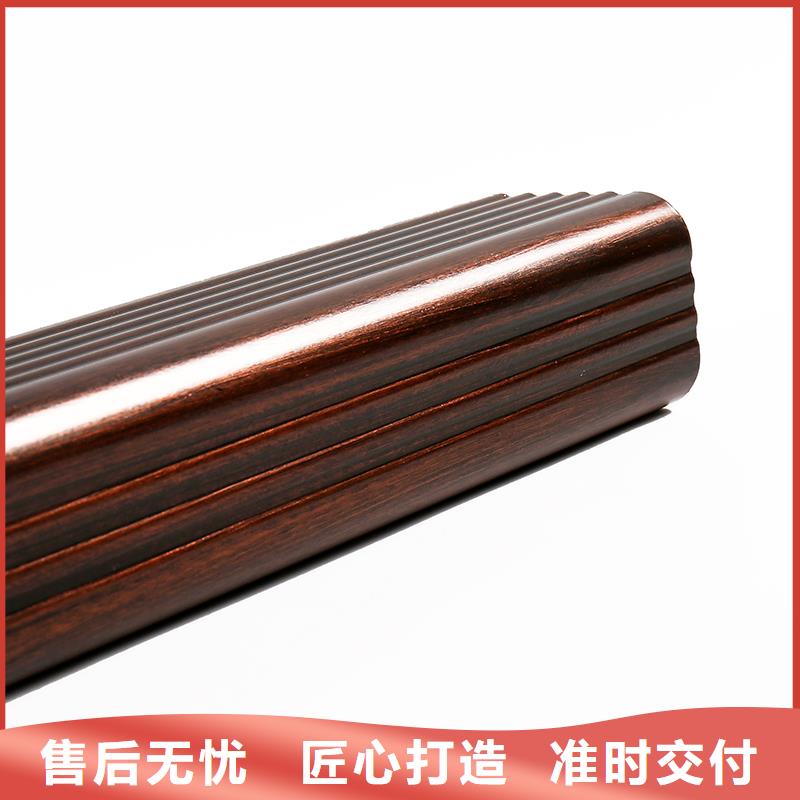 成品天溝-【天溝板】多年行業(yè)經(jīng)驗