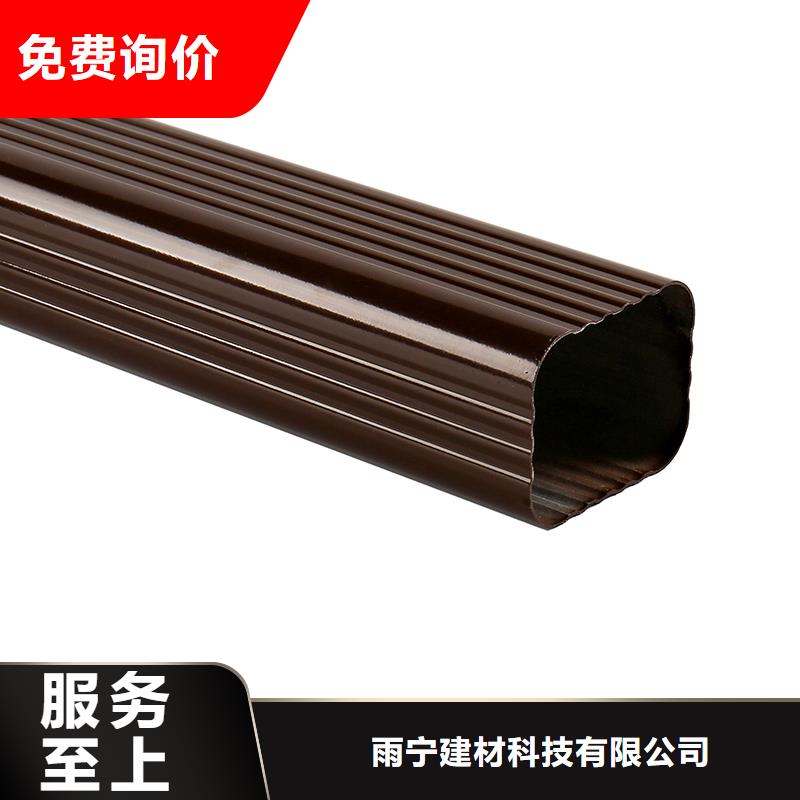 【成品天溝】_屋面系統(tǒng)質量為本