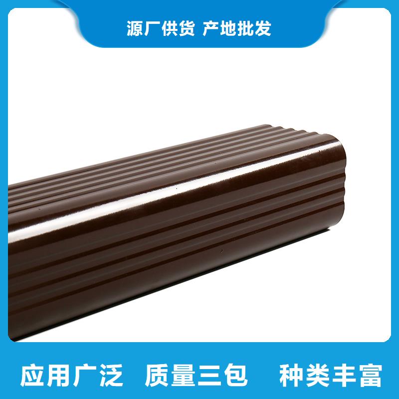 成品天沟免费安装