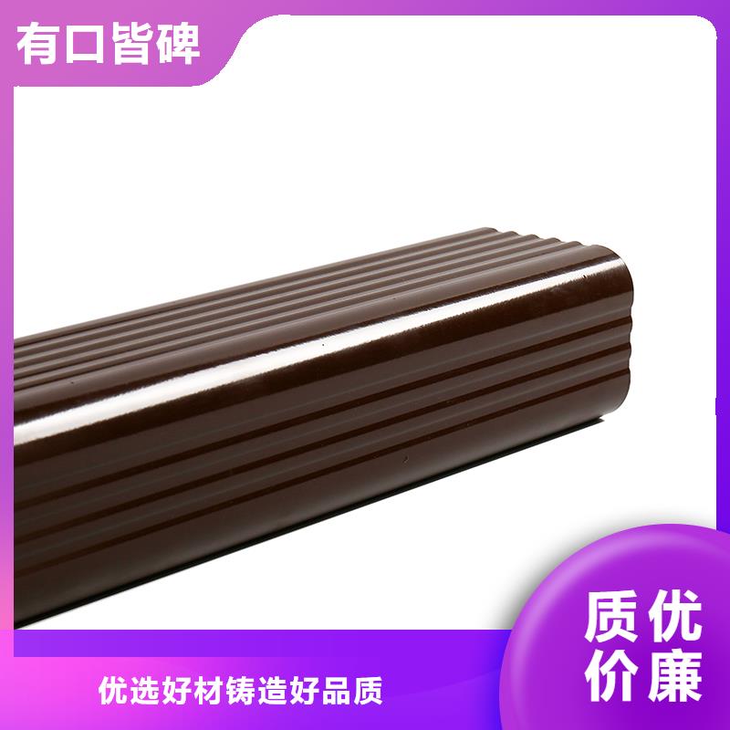 成品天溝,【聯(lián)排別墅屋檐】高性價(jià)比