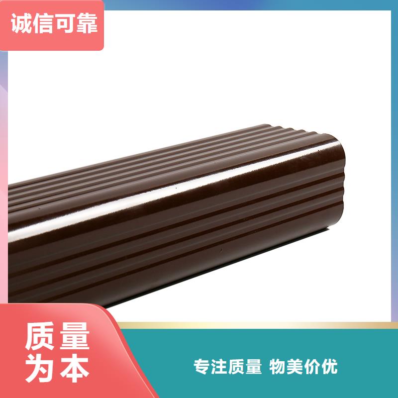 成品天沟主推产品