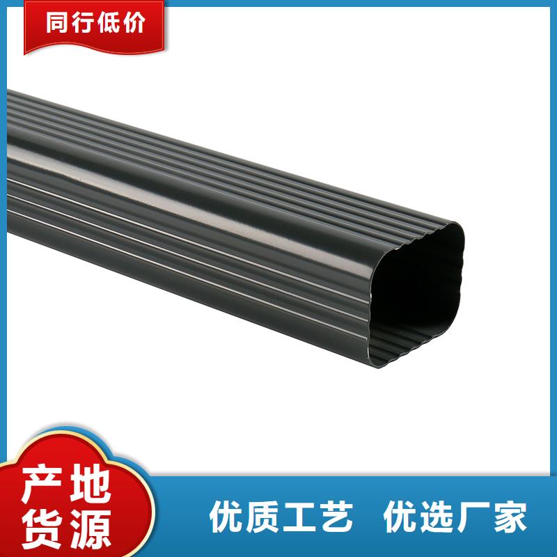  成品天沟规格齐全