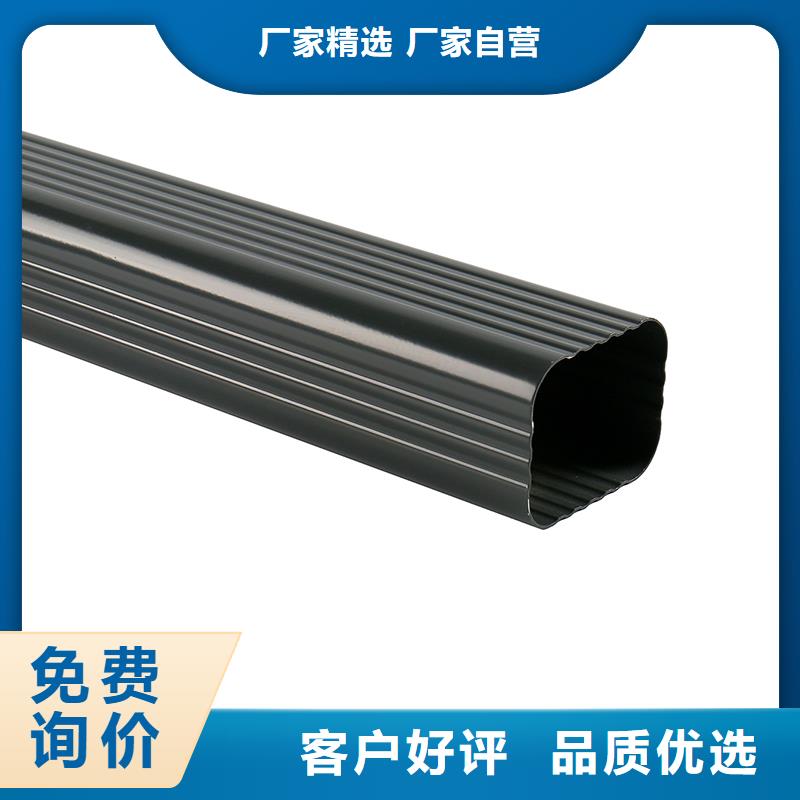 成品天沟现货采购