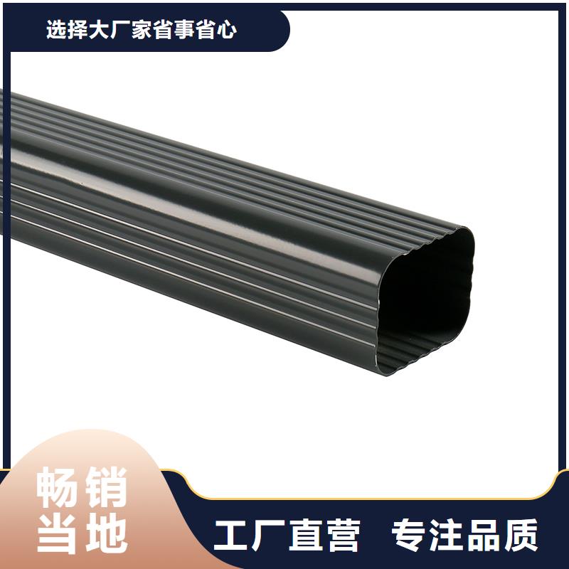 成品天沟应用广泛