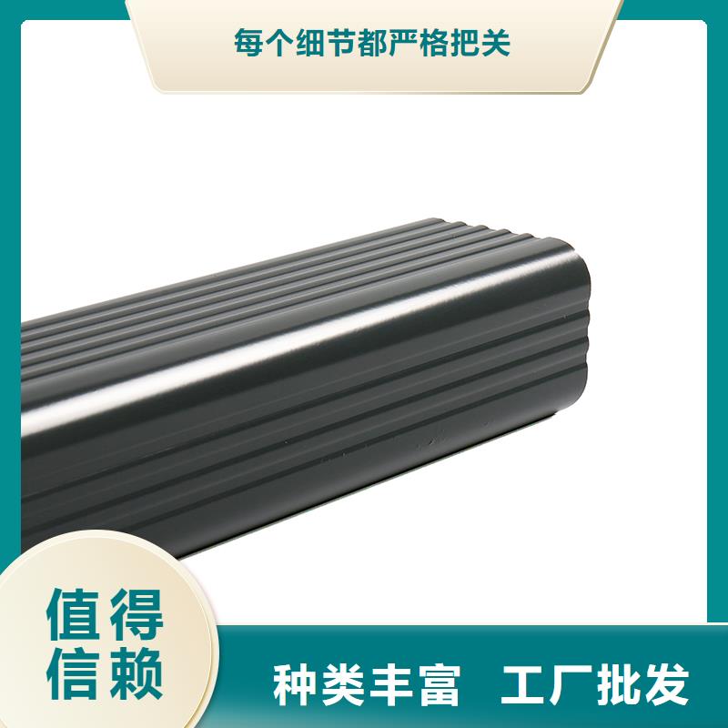  成品天溝一致好評產(chǎn)品
