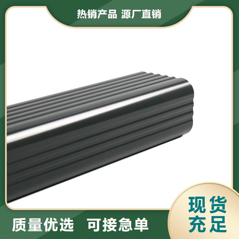 成品天沟_阳光房檐沟檐槽安装简单