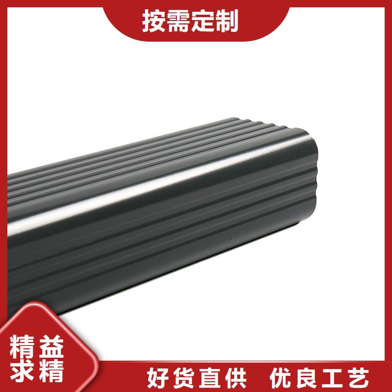 【成品天溝】,K型天溝現(xiàn)貨交易