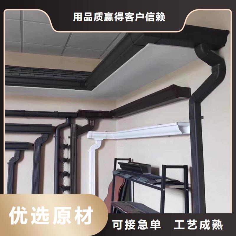 成品天沟高层楼房瓦檐品质好才是硬道理