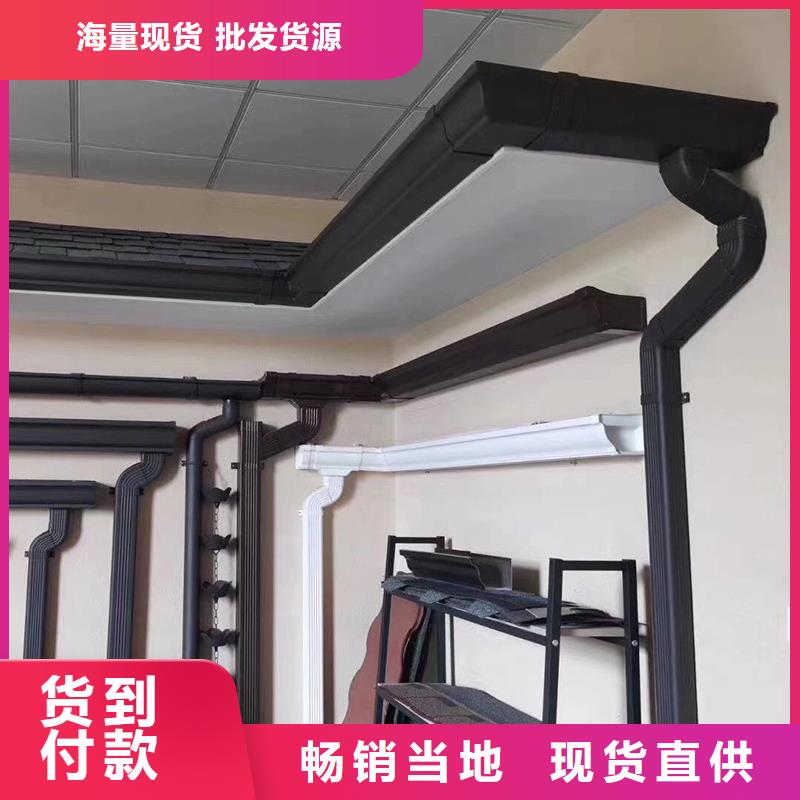 成品天溝_水泥天溝批發(fā)貨源